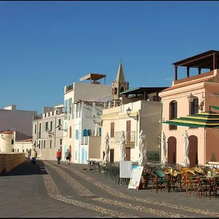 Flowered House With Garden * Αλγκέρο