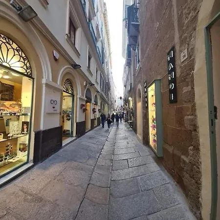 Flowered House With Garden * Αλγκέρο