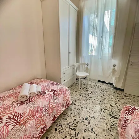 Flowered House With Garden Διαμέρισμα *